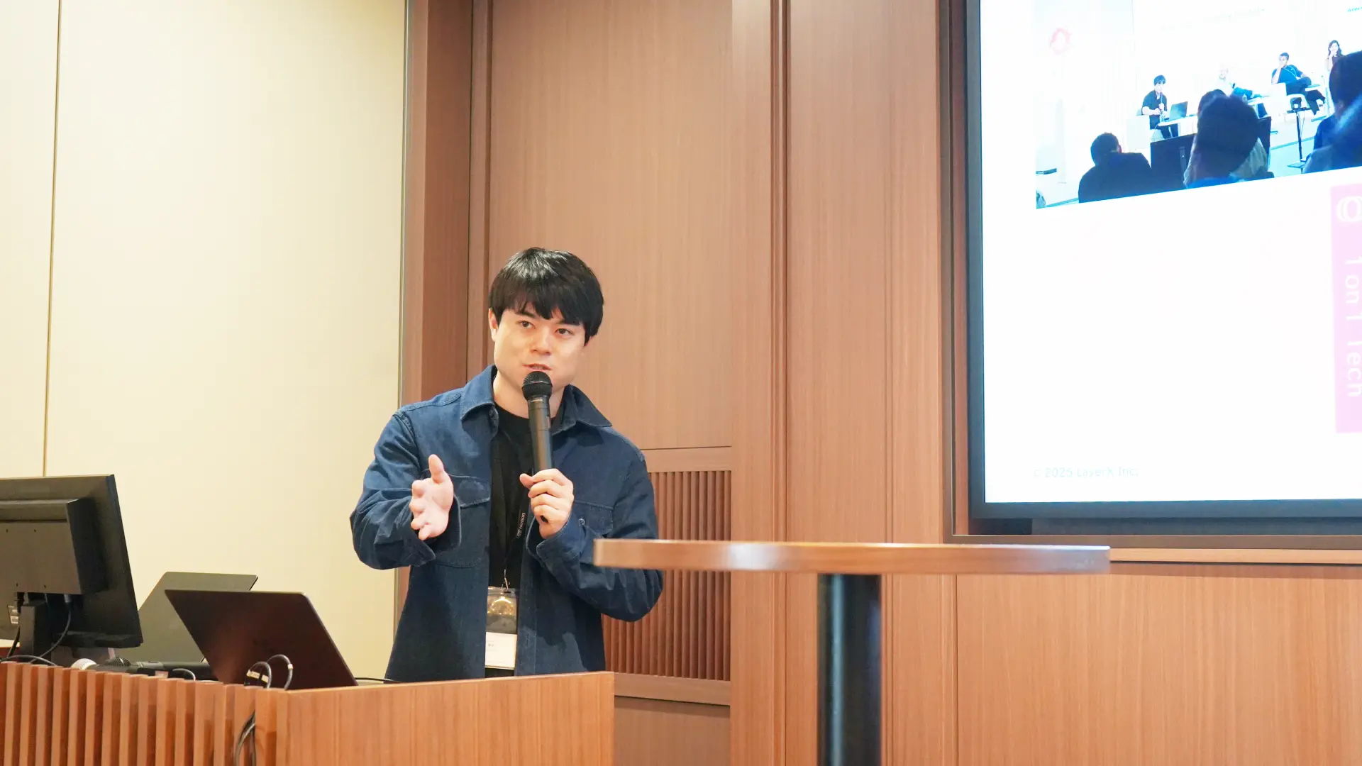 LayerX 執行役員の中村 龍矢さん